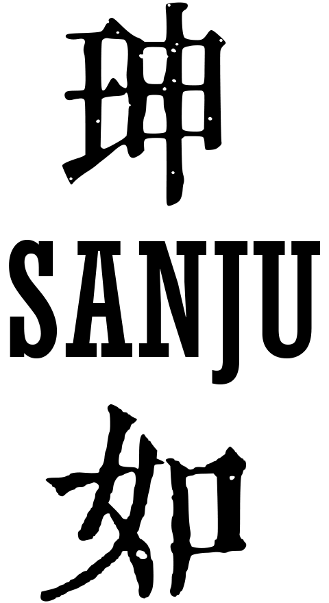 珅如 | 台灣餐飲批發